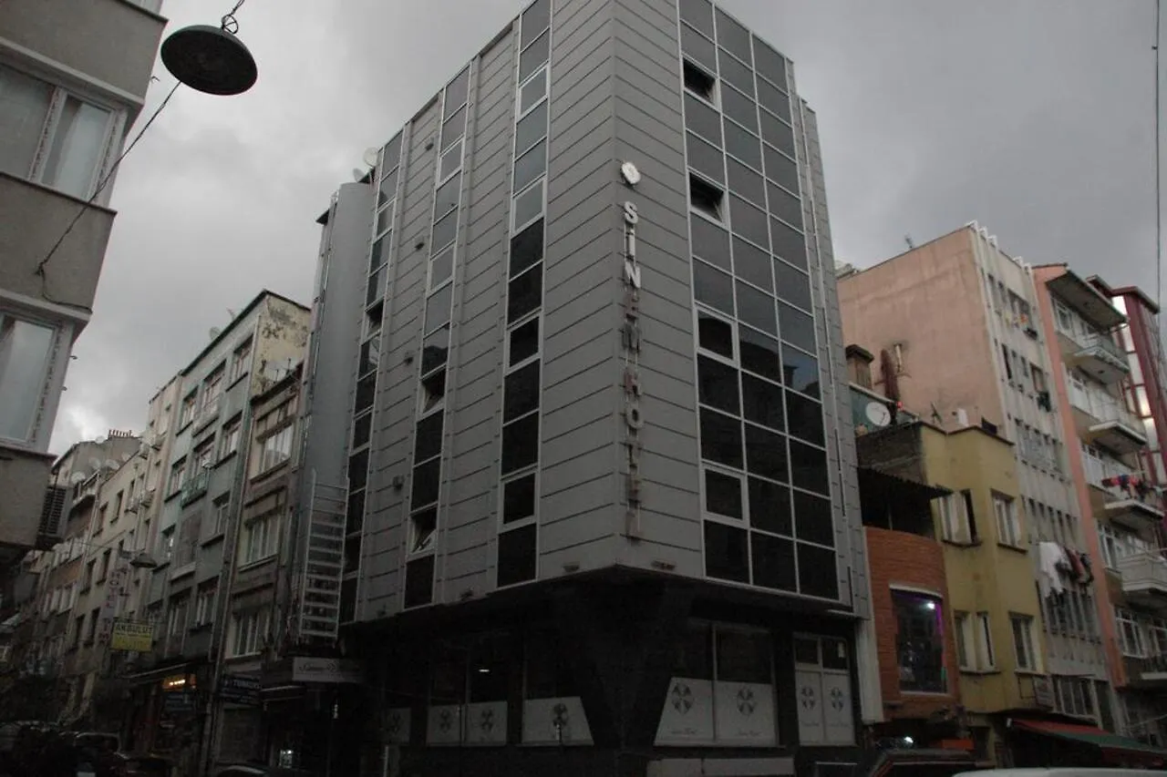 Sinem Hotel & Old City Istanbul 4*,  Turkey